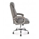 Кресло компьютерное HALMAR HELDER 2 серый